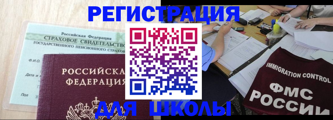 форма 3 в Нижегородской области